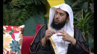 مناسك (3-13)مناسك الحج |د.عمر المقبل | image