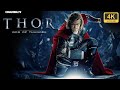 Thor God Of Thunder Chris Hemsworth Tom Hiddleston Anthony Hopkins 4K ULTRA HD