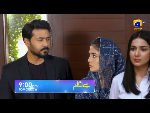 Baylagaam Episode 100 Promo | Drama Serial Belgaum Episode 100 Teaser | Review