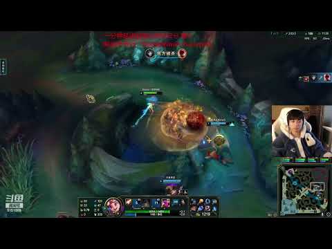 Ziyu66 Zoe vs Galio super server challenger