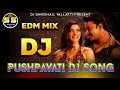 Kranti | Pushpavati Kannada Song Dj Edm Mix Song |Kannada New Dj Song•||Dj Shrishail Yallatti ||•