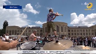 Գյումրին կանչում է զբոսաշրջիկներին