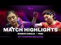 Chen Meng vs Wang Manyu | WS Final | WTT Champions Macao 2023