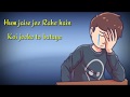 Hum Jaise Jee Rahe Hain Whatsapp Sad Status Video 30 Sec Status