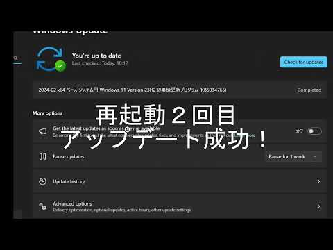 マルウェアに注意してください: Windows Update はユーザーをこの卑劣な罠に誘い込みます