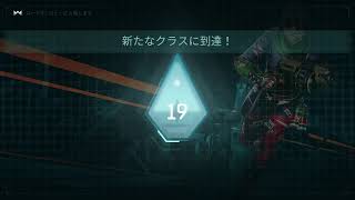 ハイスケやる