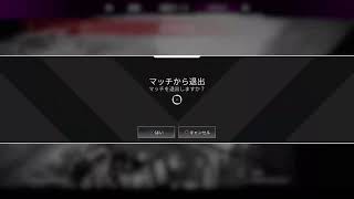 [Apex]フルP/5/19