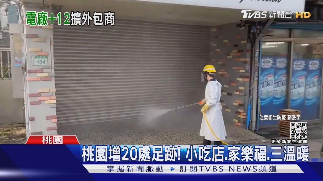 大潭電廠案+12! 承包商2工程師「陰轉陽」