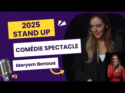 MERYEM BENOUA: Des Sketchs Comiques Inédits! Les Meilleurs Moment Que Vous N'avez Encore Jamais Vus🤣