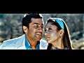 Asale pilla song whatsapp status Ghatikudu_Movie_|| Surya || Nayanthara ||