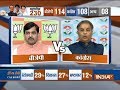 Kurukshetra | October 15, 2018: Congress likely to give a close fight to BJP in MP assembly poll