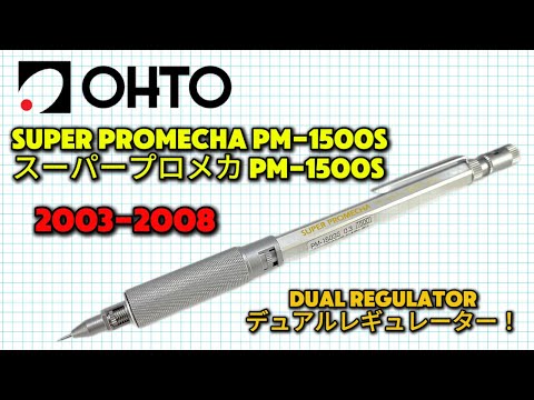 Inside The Most Customizable Mechanical Pencil Ever Made!