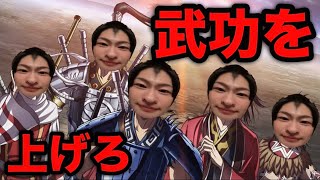 【城ドラ】西キッズの皆様、良いお年を【西木野】