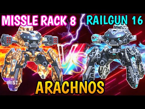 ARACHNOS ( MISSLE RACK 8 VS RAILGUN 16 ) 😱😱:|| ARACHNOS VS ARACHNOS ||: 😱😱