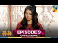 Chupke Chupke Episode 9 Long Version