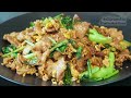 วิธี