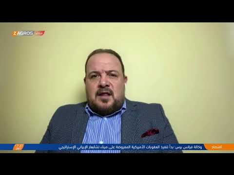 فيديو | إنذار من الصدر.. ونُذر خطرٍ قادم من #سوريا