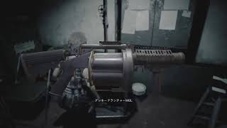 ［身内用］悪夢再来 BIOHAZARD RE:3 ホラー実況　＃3