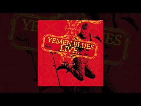 Yemen Blues - Um Min Al Yaman - Live in Tel Aviv