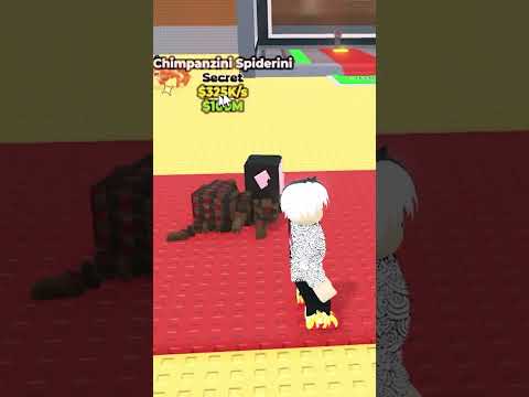 HOW TO GET LAVA LA VACA SATURNITA in STEAL A BRAINROT #shorts