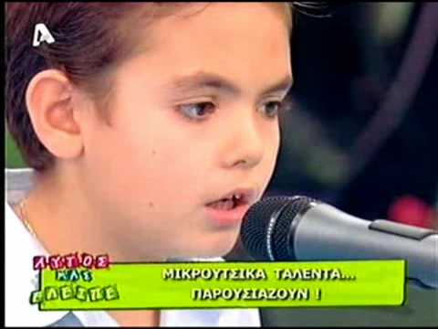 Xristoforidis Giannis 8 years old plays Tsambasin