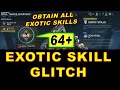 NEW BO7 EXOTIC PERK GLITCH Stack Exotic Perks How To Get Over The 63 Combat Rating Limit In Bo7