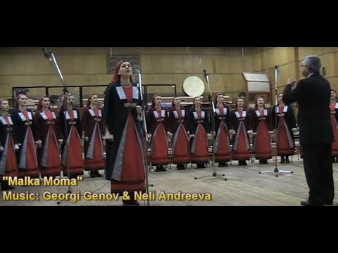 Malka Moma - Bulgarian National Folklore Ensemble concert of Georgi Genov. Soloist: Neli Andreeva