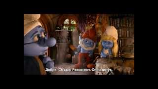 Trailer Preview Image