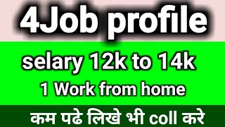 4Job profile Part /full time job Location Mumbai Maharaatra 💥Work from home job |#Original job