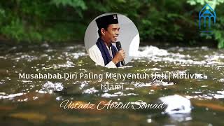 Download lagu Muhasabah diri paling menyentuh hati ust Abdul somad | Motivasi islami | Quotes islami | quote islam mp3 Download lagu Muhasabah diri paling menyentuh hati ust Abdul somad | Motivasi islami | Quotes islami | quote islam mp3