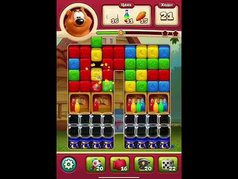 Toon Blast Level 216