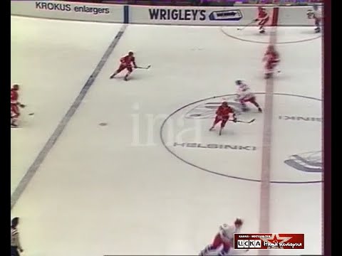 1974 USSR - Czechoslovakia 3-1 Ice Hockey World Championship, full match