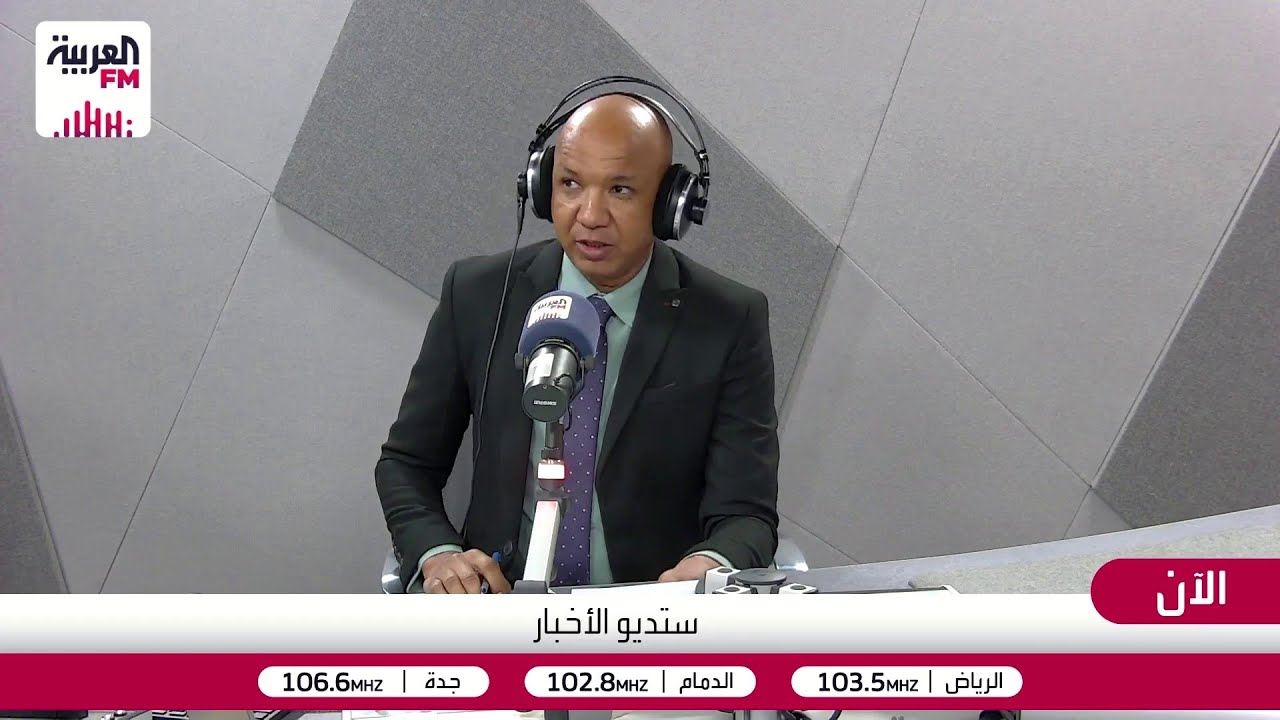 ستديو الأخبار | تداعيات الحرب في إيران