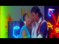 Nighaye Khul Ke Mila Ustadon Ke Ustad 1998 Mithun Chakraborty Romantic Song
