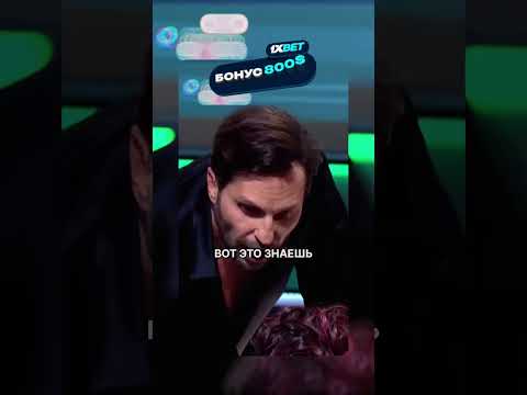 Александр Ревва подкалывает Лебедева 😂 / Харламов Мусагалиев Шоу Звёзды #shorts