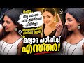 Esther Anil Esther Anil Viral Video Esther Anil Glamour Photo Esther Anil Hot Photoshoot