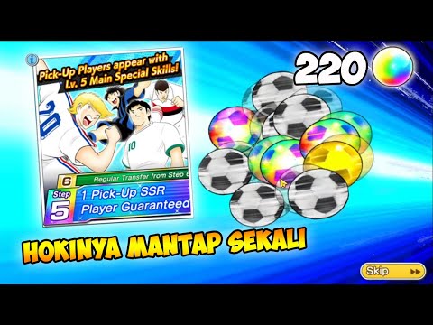 Gacha 5 Step Mencari Owairan Biru Limited! - Captain Tsubasa Dream Team