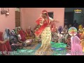 देहाती नाचगीत दिल्ली शहर हे पुरानो पि�