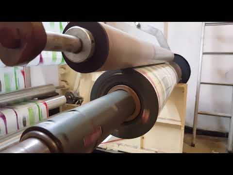 Rotogravure printing machine working process