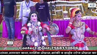 Download lagu गोरा तेरी रोज की लड़ाई मारगी,दिल्ली की सुपरहिट पार्टी द्वारा शानदार प्रस्तुति mp3