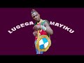 Lugega Mayiku Lanchi Official Audio 2024