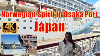 Norwegian Spirit visits the port of Osaka, Japan.