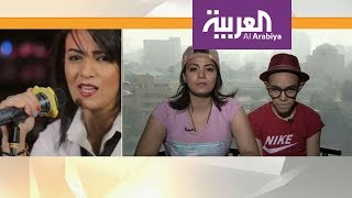 صباح العربية مدونة مصرية حولت إصابتها بالبهاق إلى نجاح مجاني Mp3
