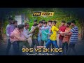 90's vs 2k Kids | A Vibe Kannada Gana Song | Gana Suri X Milky Arun | Black Pearl Studios