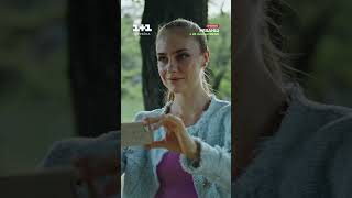 Новий серіал 