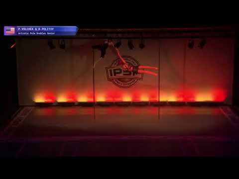Doubles Polina Volchek & Dimitry Politov - Winner Gold 2017 World Artistic Pole Championships