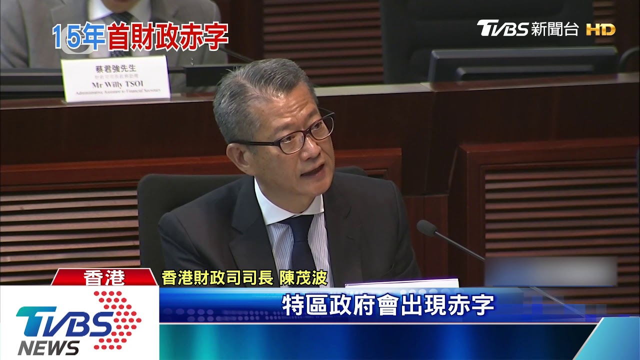 香港航空虧損難止血 恐遭吊銷營業執照