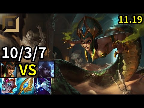 Cassiopeia Bot vs Aphelios - KR Challenger | Patch 11.19