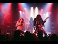 Malice Murder