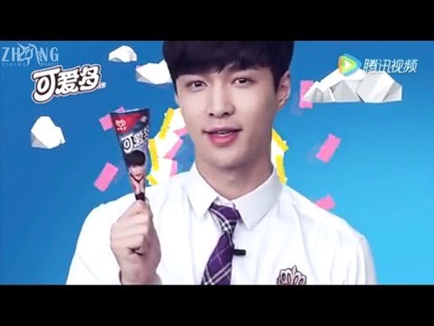 [PT-BR] 160425 Vídeo Promocional da Cornetto com Lay